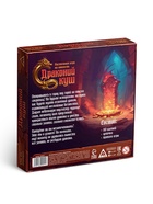 Настольная игра на ловкость «Драконий куш», 80 камней, 8+  (артикул 10699911)  большой выбор товаров оптом и в розницу по низким ценам с доставкой