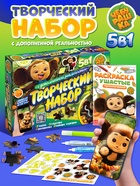 Набор пазлов для творчества «Чебурашка», 5в1: раскраска, пазлы, глиттеры, наборы стикеров - фото 809621048