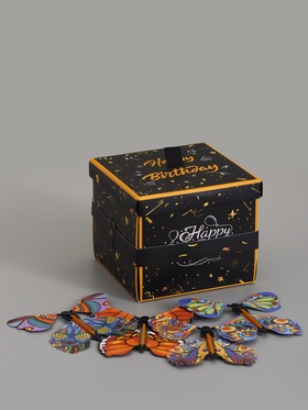 Коробка-сюрприз подарочная «Бабочки, С днём рождения» чёрная, с вылетающими бабочками, 15×14.8×12.5 см