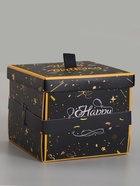 Коробка-сюрприз подарочная «Бабочки, С днём рождения» чёрная, с вылетающими бабочками, 15×14.8×12.5 см - фото 809621117