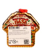 Фигурный пазл в металлической копилке с замочком «Теремок», 40 деталей 10952683