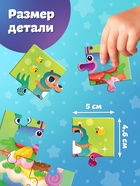Пазлы 8 в 1 «Ум и Хрум» - Фото 4