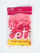 Воздушные шары латексные 12" «Розовый микс», набор 25 штук - фото 809621186