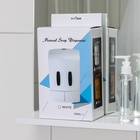 УЦЕНКА Диспенсер для жидкого мыла механический двойной по 500 мл, пластик - Фото 6