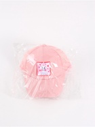 Кепка детская с нашивкой, размер 52-54, «Коты аристократы» - фото 809621278