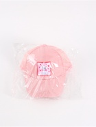 Кепка детская с нашивкой, размер 52-54, «Коты аристократы» - фото 809621279