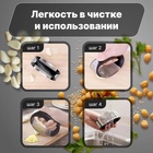 УЦЕНКА Пресс для чеснока «Велес», цвет черный - Фото 2