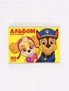 Альбом для рисования на скрепке, А4, 40 листов, 2 штуки, «Щенячий патруль» - Фото 2
