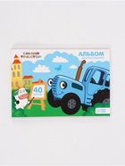 Альбом для рисования на скрепке, А4, 40 листов, 2 штуки, «Синий трактор» - Фото 2