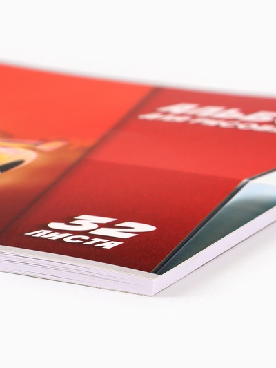 Альбом для рисования А4, 32 листа, 90 г/м², «Тачки»