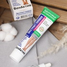 УЦЕНКА Гель-бальзам для ног "ВенАктив Экстракт пиявки" с троксерутином, 125 мл - Фото 2