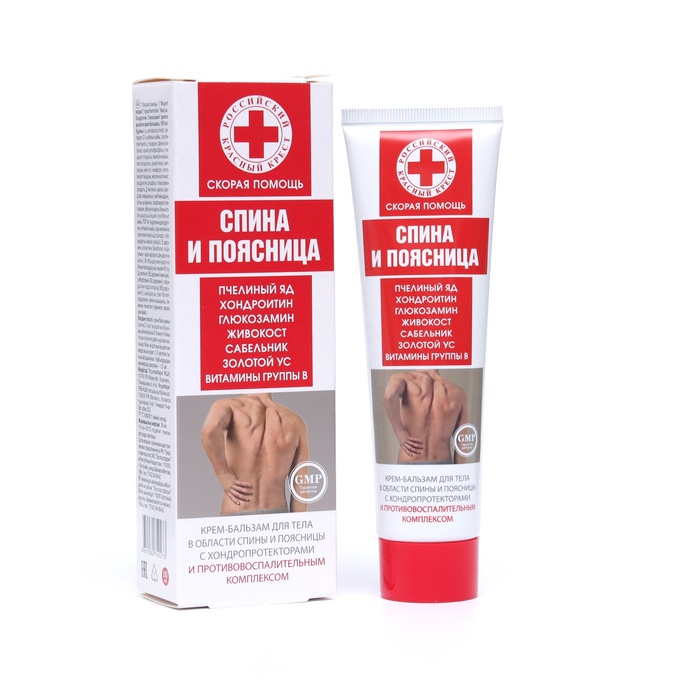 УЦЕНКА Крем-бальзам для тела Скорая Помощь для спины и поясницы, 100 мл - Фото 1