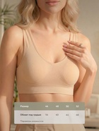 Топы бесшовные MINAKU, набор 3 шт., размер 48, цвет белый, чёрный, бежевый - Фото 2