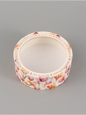 Коробка подарочная с окном «Ты прекрасна», 16×16×5 см, круглая