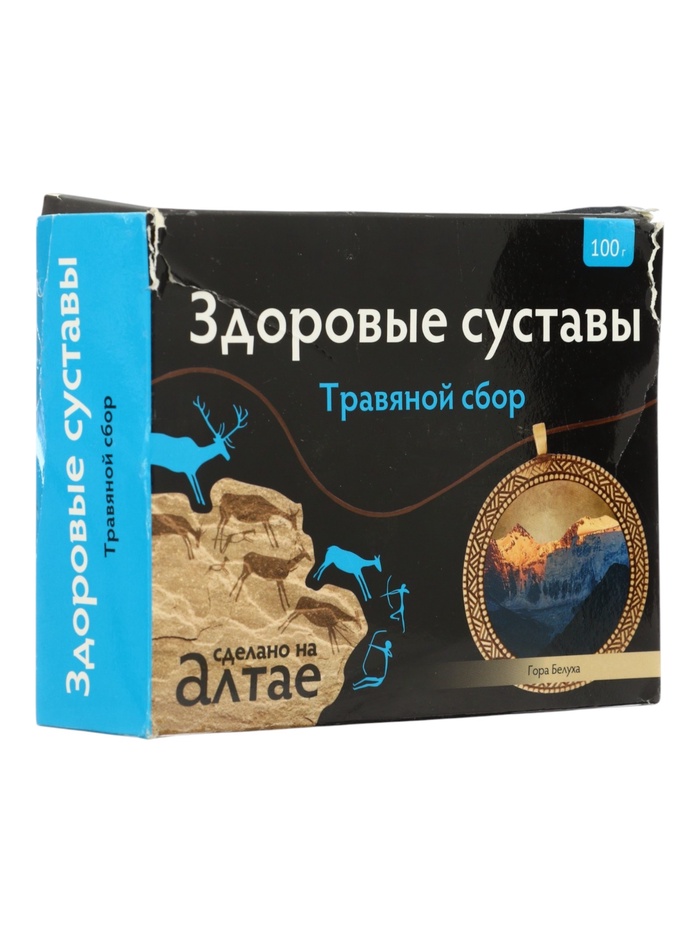 УЦЕНКА Травяной сбор "Здоровые суставы", 100г - Фото 1