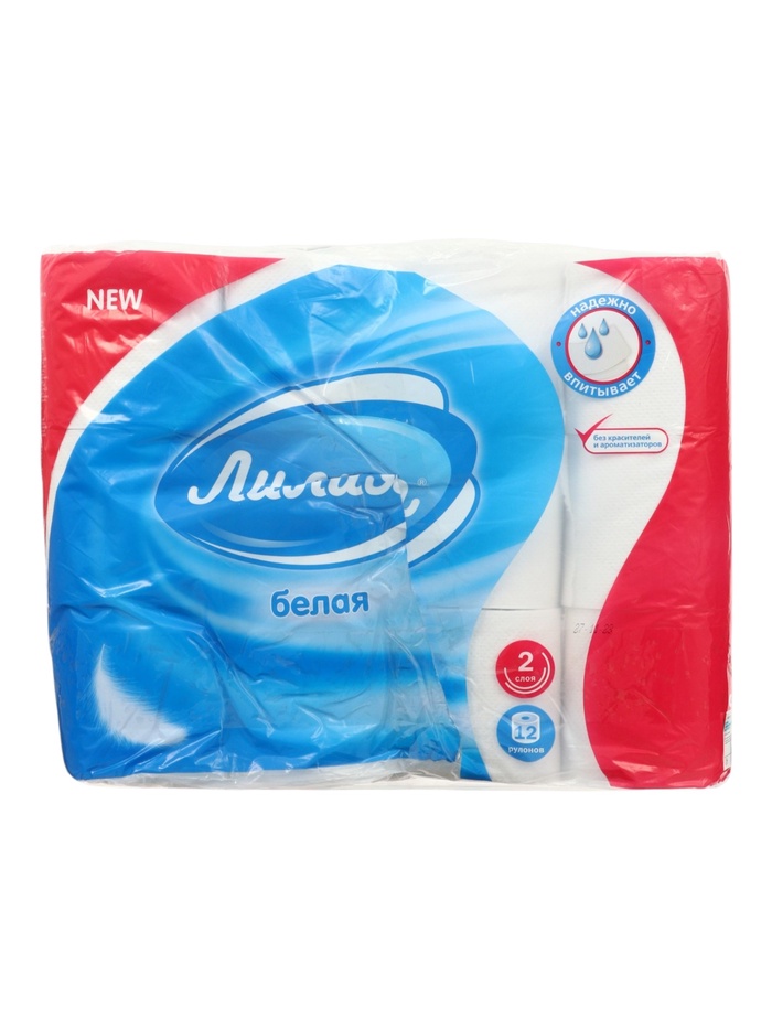 УЦЕНКА Туалетная бумага «Лилия» 2 слоя, 12 рулонов, белый цвет - Фото 1