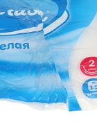 УЦЕНКА Туалетная бумага «Лилия» 2 слоя, 12 рулонов, белый цвет - Фото 2