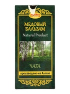 УЦЕНКА Медовый бальзам алтайский Чага, 250 мл - Фото 2