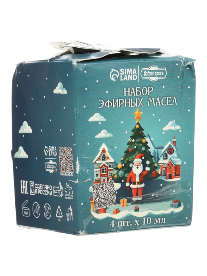 УЦЕНКА Набор эфирных масел 10 мл "Новогодняя сказка" лаванда, пихта, эвкалипт, кедр - Фото 1