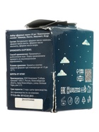 УЦЕНКА Набор эфирных масел 10 мл "Новогодняя сказка" лаванда, пихта, эвкалипт, кедр - Фото 4