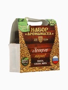 УЦЕНКА Набор эфирных масел «Лёгкого пара» (пихта, сосна, мята) - Фото 2