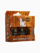 УЦЕНКА Набор эфирных масел 3 шт. «Кедр, Чабрец, Можжевельник» 17 мл Ex - Фото 2