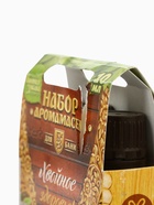 УЦЕНКА Набор эфирных масел «Хвойное здоровье!» (сосна, можжевельник, кедр) - Фото 4