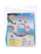 Круг для плавания, надувной, d=55 см, от 3 лет, разноцветный - фото 809621769