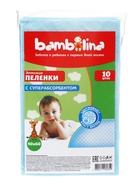 Пеленки для детей Bambolina 40×60 см, 10 шт. - фото 809621881