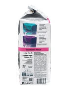 Прокладки INSO «Нормал», 40 шт. - Фото 4