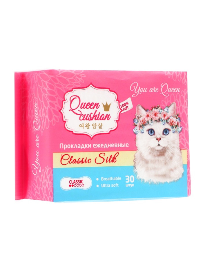 Прокладки ежедневные Day Spa Queen cushion 30 шт.
