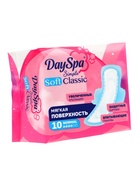 Прокладки Day Spa Simple классик, нормал, софт, 10 шт. - Фото 1