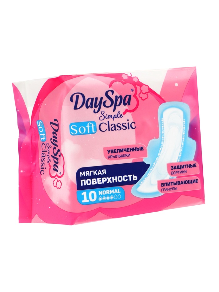 Прокладки Day Spa Simple классик, нормал, софт, 10 шт.