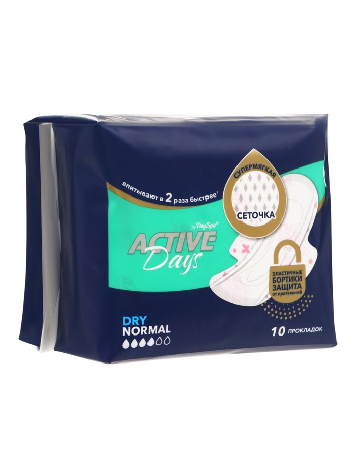 Прокладки Day Spa Active Days нормал, сеточка, 10 шт.