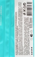 Прокладки Day Spa супер, 12 шт. - Фото 4