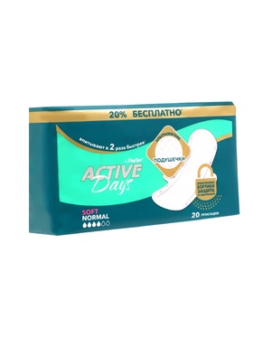 Прокладки Day Spa Active Days нормал, софт, 20 шт.