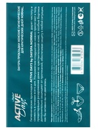 Прокладки Day Spa Active Days нормал, софт, 20 шт. - фото 809621943