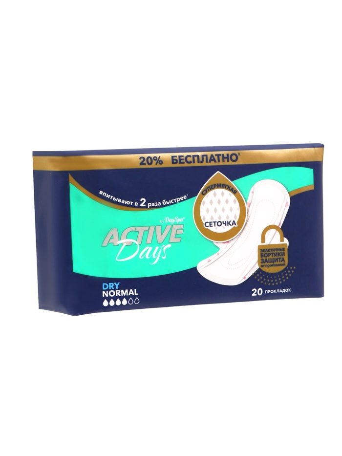 Прокладки Day Spa Active Days нормал, сеточка, 20 шт.