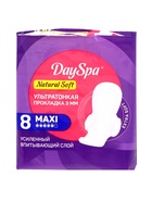 Прокладки женские Day Spa Natural софт, макси, 8 шт. - Фото 2