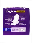 Прокладки Day Spa Natural макси, софт, 16 шт. - фото 809621966