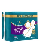 Прокладки Day Spa Active Days ночные, софт, 14 шт. - Фото 1
