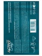 Прокладки Day Spa Active Days ночные, софт, 14 шт. - Фото 5