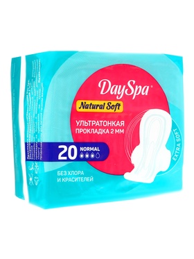 Прокладки Day Spa Natural нормал, софт, 20 шт.