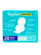 Прокладки Day Spa Natural нормал, софт, 20 шт. - фото 809621986