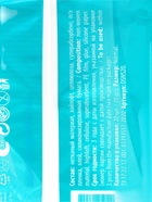 Прокладки Day Spa Natural нормал, софт, 20 шт. - фото 809621988