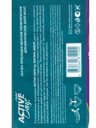 Прокладки Day Spa Active Days ночные, софт, 7 шт. - Фото 5