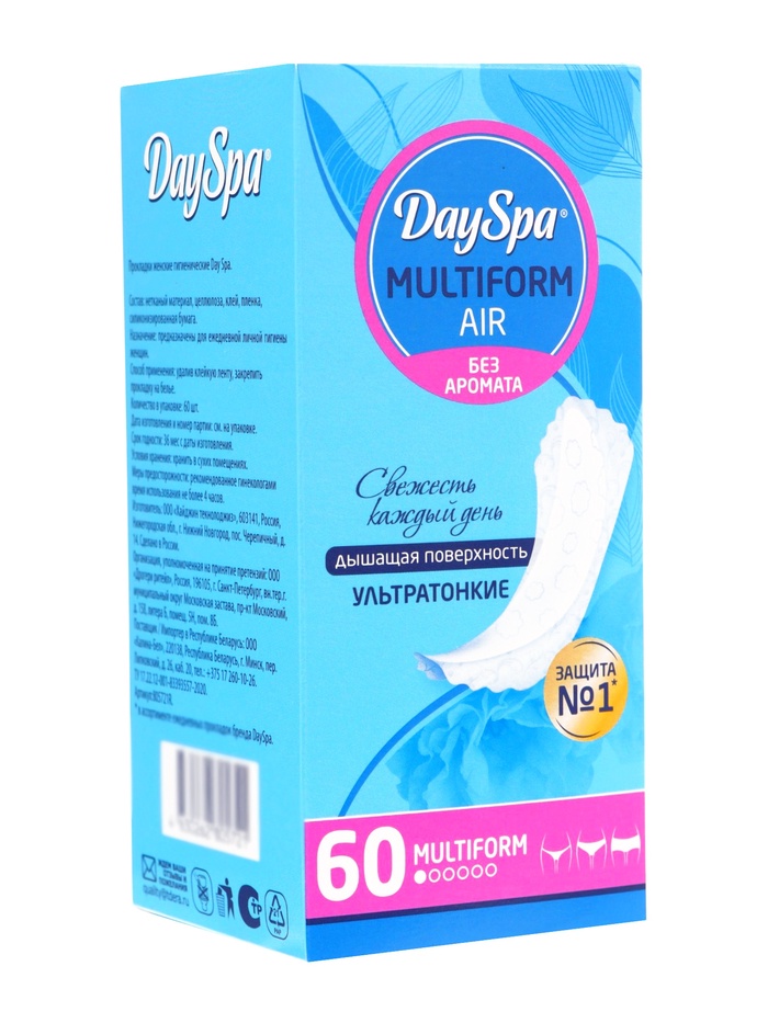 Прокладки ежедневные Day Spa, мультиформ Air, без запаха, ультратонкие, 60 шт.