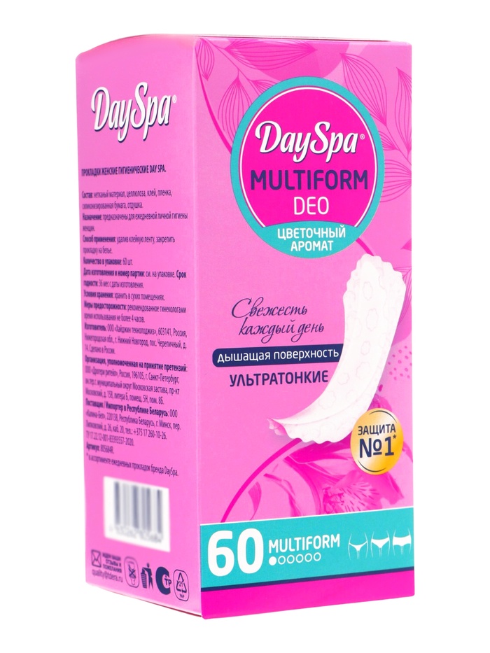 Прокладки ежедневные Day Spa, мультиформ, цветочный аромат, ультратонкие, 60 шт.