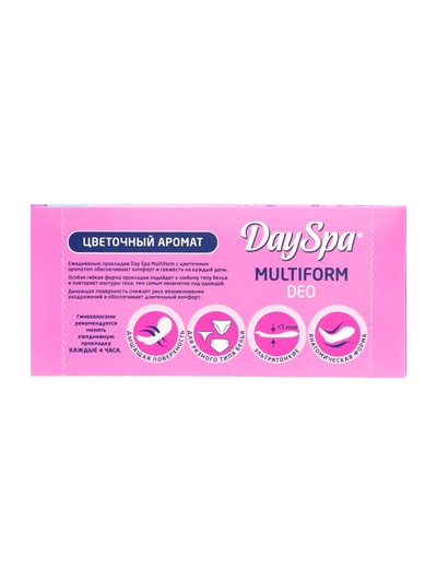 Прокладки ежедневные Day Spa, мультиформ, цветочный аромат, ультратонкие, 60 шт.