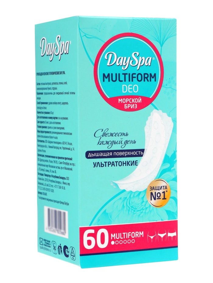 Прокладки ежедневные Day Spa, мультиформ, аромат морской бриз, ультратонкие, 60 шт.